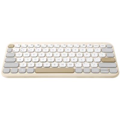 ASUS KW100/ Bezdrátová Bluetooth/ Béžová