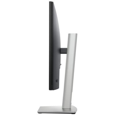 DELL P2725H Professional/ 27" LED/ 16:9/ 1920x1080/ 1500:1/ 5ms/ Full HD/ 3H IPS/ 3x USB/ DP/ HDMI/ VGA/ USB-C/ 3Y basic