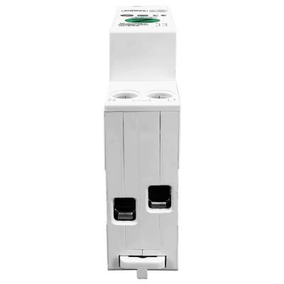 IMMAX NEO SMART elektronický jistič jednofázový 1-63A, měření spotřeby, Zigbee 3.0, TUYA