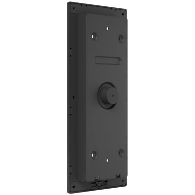 Ubiquiti UniFi Access Intercom Flush Mount - Nástěnný držák pro UniFi Access Intercom, zapuštěný