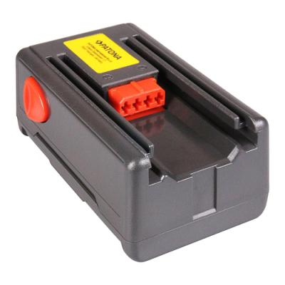 PATONA baterie pro Aku nářadí Gardena EasyCut 42 18V 1500mAh Ni-MH