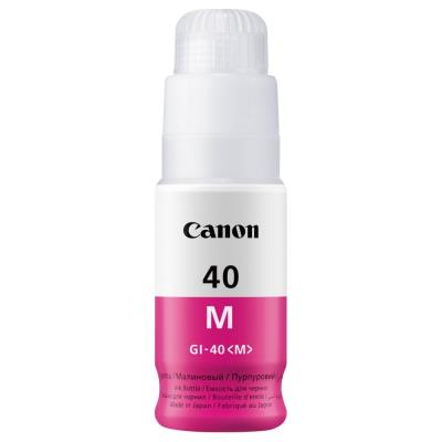 Canon inkoustová náplň GI-40 Purpurová