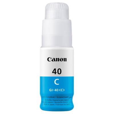 Canon inkoustová náplň GI-40 Modrá