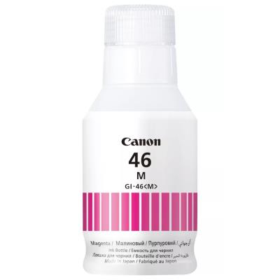 Canon inkoustová lahvička GI-46 M magenta
