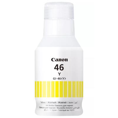 Canon inkoustová lahvička GI-46 Y žlutá