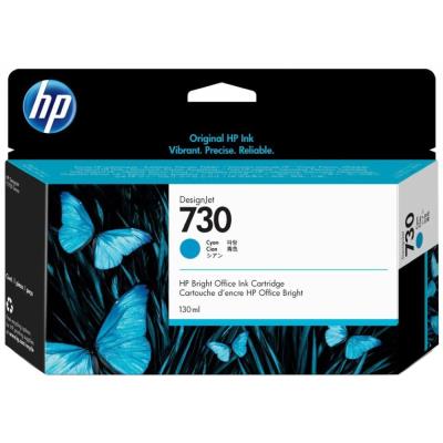 HP originální ink P2V62A, HP 730, azurová, 130ml