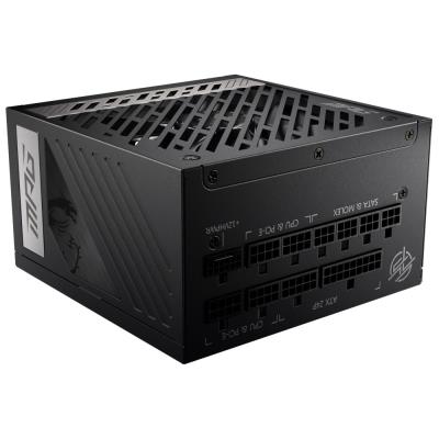 OPRAVENÉ - MSI zdroj MPG A850G PCIE5/ 850W/ ATX3.1/ akt. PFC/ 10 let záruka/ 135mm ventilátor/ plně modulární/ 80PLUS Go...