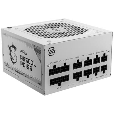 MSI zdroj MAG A850GL PCIE5 WHITE/ 850W/ ATX3.1/ akt. PFC/ 7 let celk. záruka/ 120mm fan/ modulární kabeláž/ 80PLUS Gold