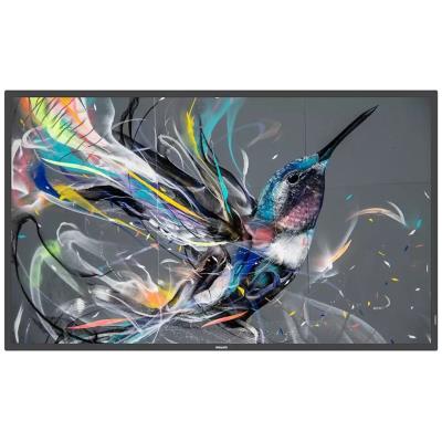 PHILIPS displej 49,5" 50BDL3511Q / Q-Line/ VA/ 4K UHD/ 60Hz/ 8ms/ 4000:1/ 18/7/ HDMI, DVI, VGA, RS232, RJ45, USB