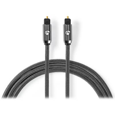 NEDIS PROFIGOLD optický audio kabel/ TosLink zástrčka - TosLink zástrčka/ bavlna/ šedý/ BOX/ 1m
