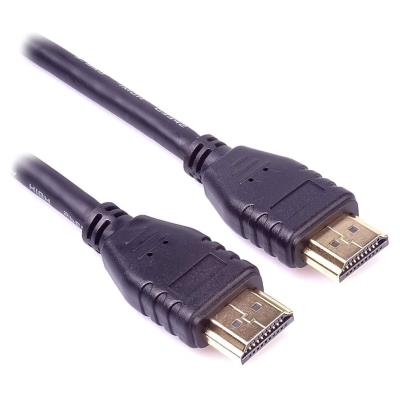 PremiumCord HDMI 2.1 High Speed + Ethernet kabel/ 8K@60Hz / zlacené konektory/ 1,5m/ černý