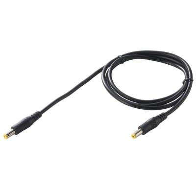 SUNNY propojovací kabel Plug and Plug (2.1x5.5), délka 0,5m