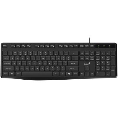 GENIUS KB-117S/ Drátová/ tichá/ Copilot/ USB/ černá/ CZ+SK layout