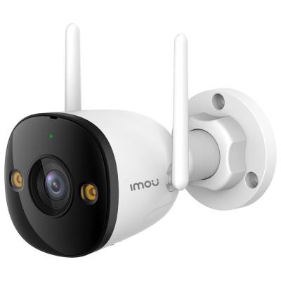 Imou by Dahua IP kamera Bullet 3 5MP/ Bullet/ Wi-Fi/ LAN/ 5Mpix/ IP67/ objektiv 3,6mm/ 8x zoom/ H.265/ IR až 30m/ CZ app