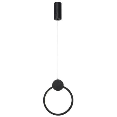 IMMAX NEO LITE OVALE SMART závěsné svítidlo černé 26cm 18W s podporou BEACON, Wi-Fi, TUYA