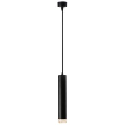 IMMAX NEO LITE PUNTO-ZA SMART stropní závěsné bodové svítidlo GU10 6W, RGB+CCT, Wi-Fi, BEACON, TUYA