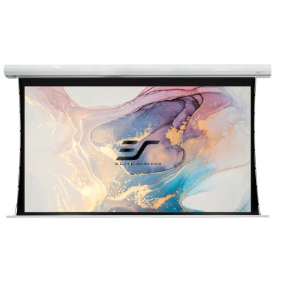 ELITE SCREENS plátno elektrické motorové 110" (279cm)/ 16:9/137,2×243,8cm/ hliníkový case bílý/24" drop/MaxWhite FG