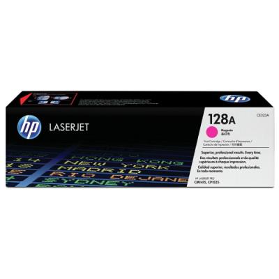 HP purpurová tisková kazeta CE323A originál