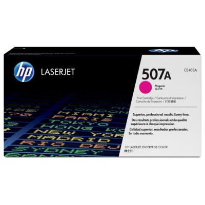 HP tisková kazeta purpurová CE403A originál