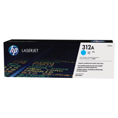 HP tisková kazeta CF381A azurová, originál