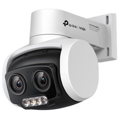 TP-Link VIGI C540V - VIGI 4MPx, otočná kamera s duálním varifokálním objektivem, noční vidění v barvách, IP66, H265+